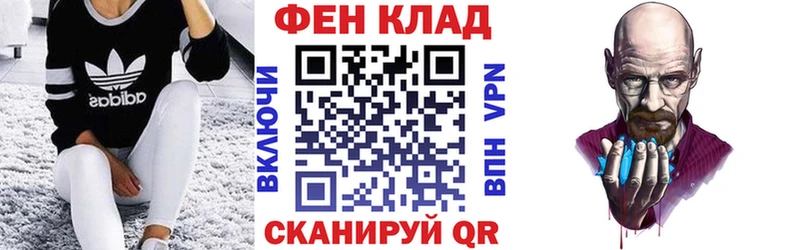 Амфетамин Premium  гидра   Буйнакск 