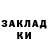 ЭКСТАЗИ VHQ Olesya Kulachenko