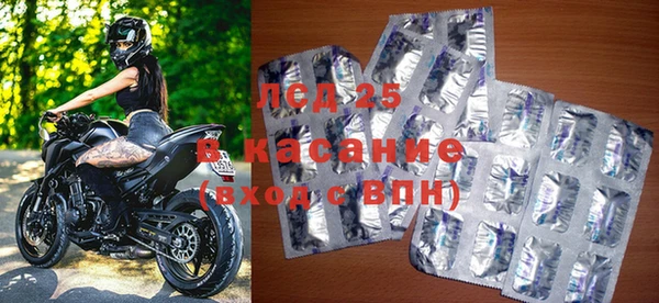 бутик Белокуриха