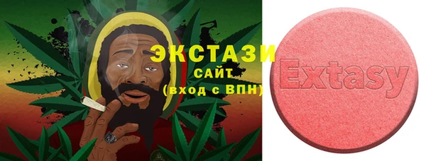кокаин VHQ Баксан