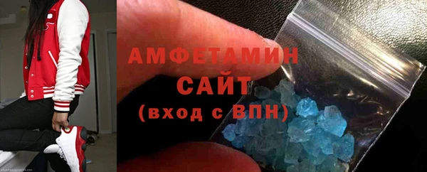 прущие крисы Богородицк