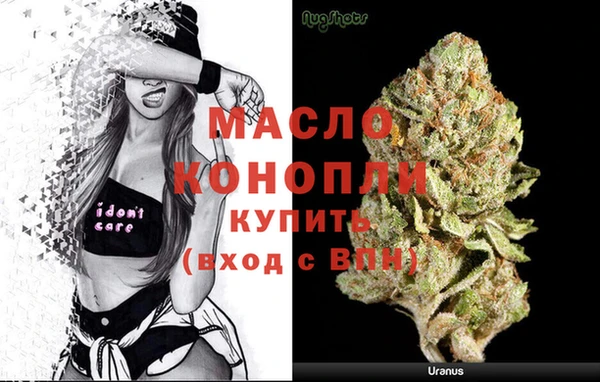 MESCALINE Богданович