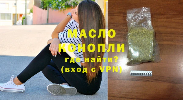 MESCALINE Богданович