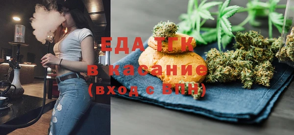прущие крисы Богородицк
