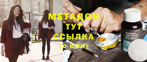 винт Богородск
