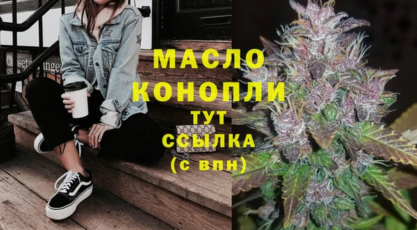 MESCALINE Богданович