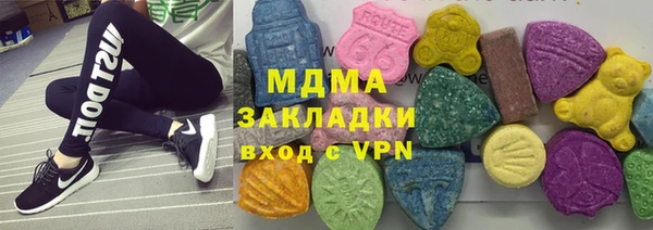 амфетамин Белоозёрский